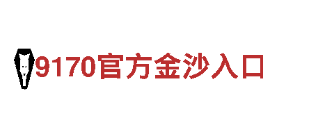 玩转kb体育官网app网站，创意无限的游戏广告公司